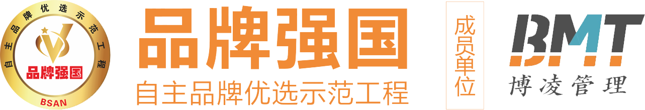 全國統一客戶服務熱線