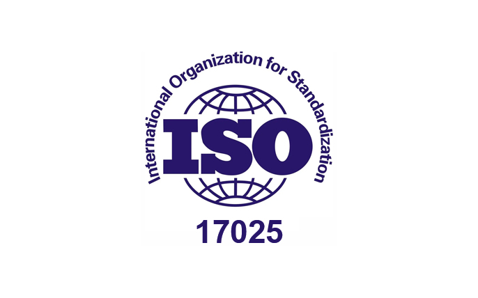 ISO17025認證咨詢