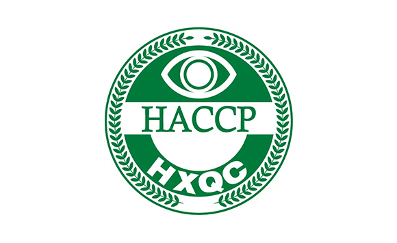 HACCP體系認證