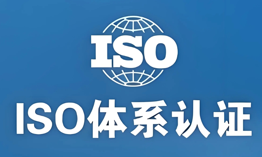 ISO21434是什么管理體系認證？ISO21434適用于哪些企業?